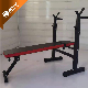 Home Fitness Multi Adjustable Bench Gym Equipment Strength Training Exercise Bench manufacturer