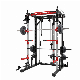 Multi Function Equipment Commercial Sports Fitness Equipment Exercise Machine Smith Machine Gym Machine for Indoor Home Gym Strength Training manufacturer